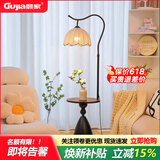 顾家中古风落地灯客厅法式复古沙发旁茶几置物一体氛围感卧室床头台灯 黑色-常规款-梅花罩-三色变光 【国货大牌 官方正品】质保十年