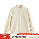 茵曼（INMAN）纯棉法式荷叶边立领衬衫女2025秋季气质通勤长袖灯芯绒衬衣 梨花杏 M