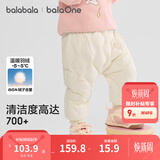 巴拉巴拉balaOne儿童羽绒裤男女童长裤宝宝保暖冬季新款高腰 白色企鹅-白鸭绒 100 cm-充绒量26g