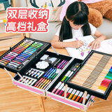 冠巢儿童玩具女孩六一儿童节礼物早教益智玩具男孩小学生画笔套装水彩