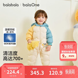 巴拉巴拉童装婴儿连体羽绒服连体衣宝宝衣服2025冬装哈衣爬服萌趣男童女童