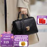 朱尔包包女款2026新款斜挎包牛皮手提包女士包包生日母亲节礼物送妈妈