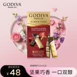 歌帝梵（Godiva）醇享进口扁桃仁黑巧克力90g  休闲零食 糖果 伴手礼 独立包装