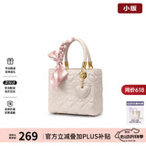 纽芝兰（NUCELLE）戴妃包2026骐骥红色新娘婚包斜挎手提大容量单肩女士包情人节礼物