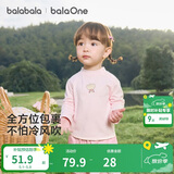 巴拉巴拉balaOne宝宝打底衫男童女童装2025冬季半高领t恤婴儿209425100201
