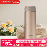 象印（ZO JIRUSHI）进口保温杯保冷男女士不锈钢水杯子学生便携茶杯金色ASE50