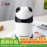 希诺熊猫保温杯女士可爱创意水杯时尚便携学生杯子XN-5759黑色 320mL