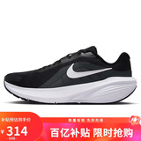 耐克NIKE男跑步鞋透气DOWNSHIFTER 14 新款运动鞋IB1895-002黑40.5