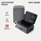 开放水域【代旭同款】侧开盖行李箱大容量拉杆箱扩容旅行箱20寸 戏水者 岩灰【可扩容 | 可拆洗 | 一键刹车】 24英寸 【需托运 | 中长途 | 约67L 黄金尺寸】