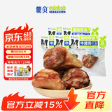 蒙贝牛膝骨 狗狗零食 狗狗磨牙棒 风干烘烤洁齿骨 85g×5个中号