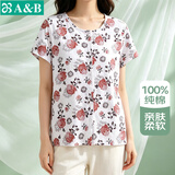 AB女纯棉印花睡衣中老年圆领短袖妈妈款家居服单件上衣汗衫 红菊 3XL