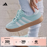adidas「T头鞋」BARREDA板鞋德训鞋男女阿迪达斯轻运动   薄荷绿/汉玉白/树脂黄   44.5