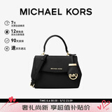 MICHAEL KORS礼物轻奢MK女包AVA皮质单肩斜挎包 迷你 黑色母亲节礼物