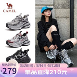 骆驼（CAMEL）银月户外复古老爹鞋厚底休闲鞋 L24A283742 灰/枪/黑 38