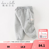 戴维贝拉（DAVE＆BELLA）童装秋冬女童裤子男童加绒裤儿童棉裤冬季运动裤宝宝保暖长裤冬裤 灰色DB4237140-N 110 cm（建议身高100-110cm）