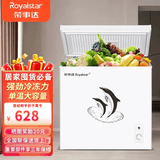 荣事达（Royalstar）冰柜家用小型冷藏冷冻转换冷柜迷你雪糕柜商用单温卧式冰箱囤货速冻保鲜节能 178白色【可囤260斤肉 全国联保 送货上门】