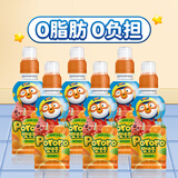 啵乐乐（Pororo）韩国原装进口济州岛柑橘味饮料235ml*6果汁饮料露营零食