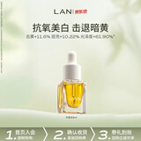 蘭（LAN）兰时光油抗皱修护舒缓保湿面部精华油小样体验装 【干皮美白】凤凰油 3ml