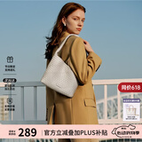 纽芝兰（NUCELLE）织趣编织HOBO包2026新款轻奢小众通勤单肩手提托特包女生日礼物