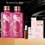 嘉媚乐玫瑰柔肤水爽肤水女保湿化妆水玫瑰新肌密亮肤水早安水 玫瑰保湿柔肤水180ml*2瓶