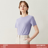 颜域简约纯色短袖T恤女夏装新款时尚气质ol通勤直筒显瘦上衣 紫色 M