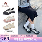 骆驼（CAMEL）丑萌登山鞋女时尚撞色户外休闲鞋 L24S076620 米/银/黑 37