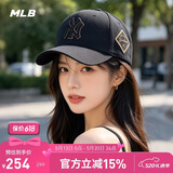 MLB帽子男女棒球帽硬顶鸭舌帽送礼遮阳【520】3ACP8501N50GOSF