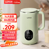 LOTOR徕多豆浆机迷你破壁机粮家用小型全自动轻音免滤免洗免煮榨汁米糊婴儿辅食机1-2人2025新款 1L 绿色大屏款