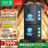容声526升双净双系统法式多门四开门电冰箱家用一级能效风冷无霜节能大容量BCD-526WD1MPA灰国家补贴 BCD-526WD1MPA灰