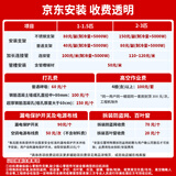 康佳空调京东严选大1.5匹新一级能效变频冷暖超省电内机双排铜管卧室挂机KFR-35GW/N3B1