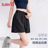 班尼路（Baleno）100%纯棉短裤女2026年夏季新款外出游玩高腰宽松阔腿裤百搭三分裤