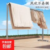 钢管晾衣架落地凉衣架晾衣杆阳台家用卧室户外挂衣架简易晒被水管 25管暖气管2米高1.8米