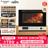 长帝（changdi）家用电烤箱风炉平炉空气炸多功能40升大容量电烤箱搪瓷内胆三层同烤大白鲸F40 风炉烤箱 大白鲸 【三层同烤·风炉平炉一体】 40L