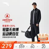 安踏加绒运动套装男士春季防风立领开衫外套长裤运动服裤休闲服裤