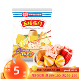 海欣五福临门600g火锅套餐麻辣烫关东煮套餐蟹棒海胆包鱼豆腐丸子