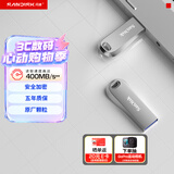 闪迪（SanDisk）256GB USB3.2 U盘 CZ74 读速高达400MB/s 金属高速u盘 安全加密 学习办公投标大容量优盘