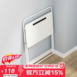 SOFS折叠桌书桌学习桌成人家用学生写字作业桌子卧室简易笔记本电脑桌 S码(有卡槽)_免安装