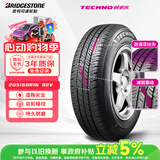 普利司通（Bridgestone）汽车轮胎 205/60R16 92V TECHNO 适配英朗/科鲁兹/名图/途安