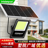 颖朗太阳能灯照明灯户外庭院灯家用道路灯室外防水投光灯天黑自动亮灯