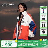 phenix菲尼克斯户外冲锋衣橘子海休闲运动骑行卫衣防水防风外套登山服 橘子海 XS 【宽松版型】