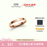 丹尼尔惠灵顿（DanielWellington）[520礼物马思纯同款]dw戒指男经典情侣戒指玫瑰金64号DW023
