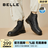 百丽（Belle）潮搭马丁靴男冬季商场同款真皮英伦风休闲靴92267DD0 黑色6孔（内增高）-A0923 43 (265mm)