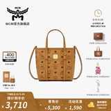 MCM官旗TONI迷你菜篮子手提包托特包通勤包斜挎520礼物 干邑色 迷你