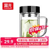 富光双层玻璃杯商务泡茶杯子 大容量男女耐热办公水杯带把黑色320ml