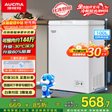 澳柯玛（AUCMA）100升单温冷柜家用减霜小冰柜冷藏柜冷冻柜小型冷柜卧式顶开门冰箱一级能效 BC/BD-100H 以旧换新