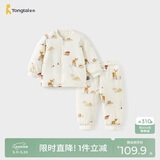 童泰（TONGTAI）宝宝套装秋冬纯棉夹棉婴儿衣服内衣男女童加厚上衣裤子棕色110cm