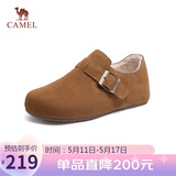 骆驼（CAMEL）松包2代全包勃肯鞋舒适深口鞋 L25W700108 驼色(全包绒里) 37
