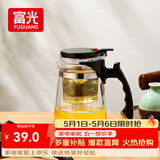 富光 耐热玻璃过滤茶壶茶具750ML按压式飘逸杯大容量茶水分离家居馆