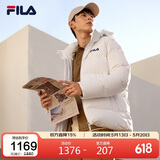 FILA 斐乐官方情侣羽绒服冬时尚休闲连帽上衣男女同款保暖外套