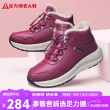 足力健中老年冬季户外散步加绒加厚石墨烯保暖鞋2493205J 酒红 41 